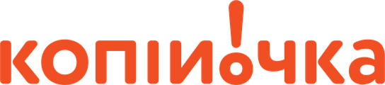 Копійочка